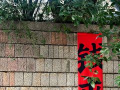 -河坊街景区