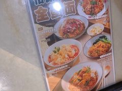 -南香(Mid Valley Southkey)