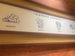 -芸南道·过桥米线(昆明老街旗舰店)