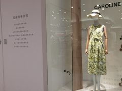 -王府井百货(总府店)