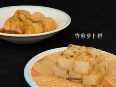 -聚彩居三和酒楼•老字号粤菜(南城店)