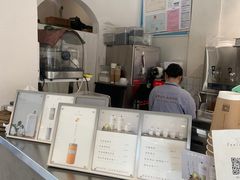 -风吟仟茶(河街店)