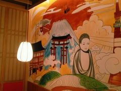 -大和食乐·鲜和牛酸汤火锅(环宇荟店)