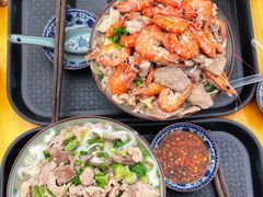 -珍记海鲜粥·海鲜粉