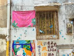 -东海岛旅游度假区