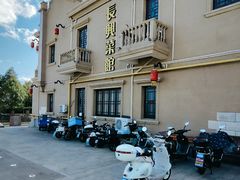 -长兴菜馆(高桥店)