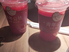 -青年公社烤鸭(滨湖银泰店)