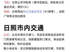 -巧克力渔家.小船海鲜家常菜(万平口店)