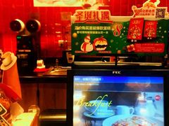 -85度C(无锡梦享城店)