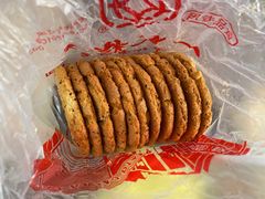 -一大糕点(纬六路店)