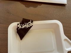 -多乐之日(华贸天地店)