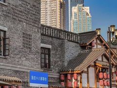 -重庆十八梯传统风貌区