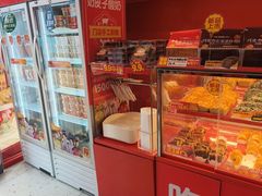 -味多美蛋糕(看丹桥店)
