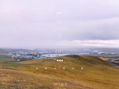 -额尔古纳黑山头绿野马帮骑马场