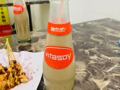 -香港风味小吃店(中英街店)