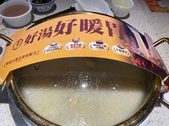 胡椒猪肚鸡-顺德公广东猪肚鸡·煲仔饭(白石洲店)