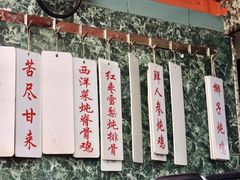 -海鲜街菜馆(海珠南路店)