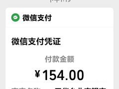 -玉华台饭庄·淮扬菜·烤鸭(望京店)