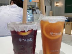 -id冰淇淋甜品店(全国总店)