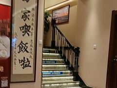-鲜得莱渔港·小平岛海胆馆(七贤岭店)