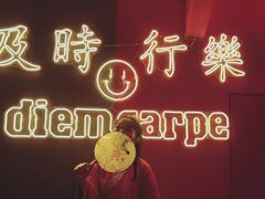 -深圳失恋博物馆再见前任(汇商名苑店)