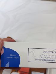 -苏州卫康美容医院