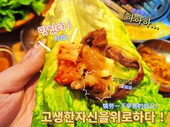 -金顺韩式烤肉·网红烤肉店(广利路店)