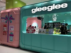 -gleeglee乐溢亦茶(合生汇店)