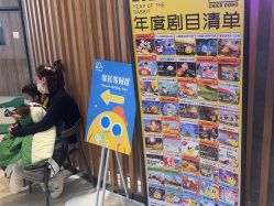 -小鸡哆哆故事屋·儿童乐园(嘉里城店)