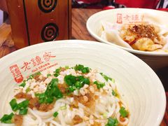 -协茂森老钟家(鸿云悦街店)