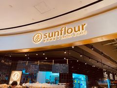 门面-Sunflour(来福士店)
