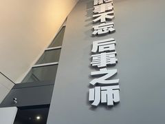 -侵华日军南京大屠杀遇难同胞纪念馆-停车场