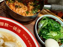 -小满手工粉(北京来福士店)