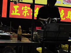 -忠记湛江烧蚝店