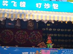 -南湖梦幻岛