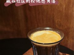 -SLOWOOD 咖啡餐食