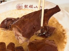 -聚福山莊·寻味顺德(北滘店)