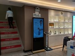 -牙博士口腔品牌连锁(昆山城区店)