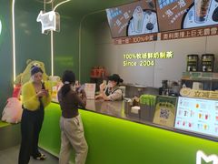 -迷客夏Milksha(圆融天幕店)