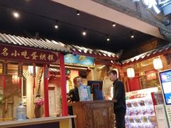 门面-蜀大侠火锅(寰球文化地标·总府店)