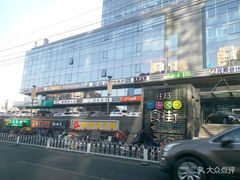 -静莲斋素食(慈云寺店)