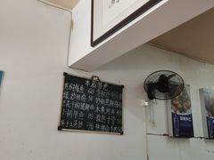 -呷得家常菜馆(王公塘店)