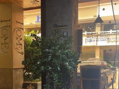 -HOME餐厅粤菜 融合菜