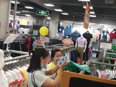 -上品折扣(回龙观店)