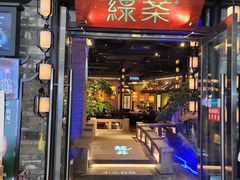 -绿茶餐厅(华发商都店)