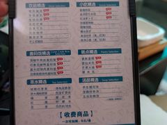 -金色印象·4K影院式足体养生(南滨印象店)