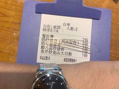 -95号酱骨·一块豆腐(展春园西路店)