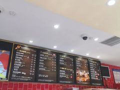 菜单-85度C(苏州平江万达店)