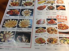 菜单-锅来乐地锅鸡(安亭店)