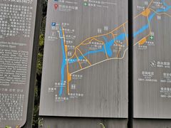 -四洞沟景区